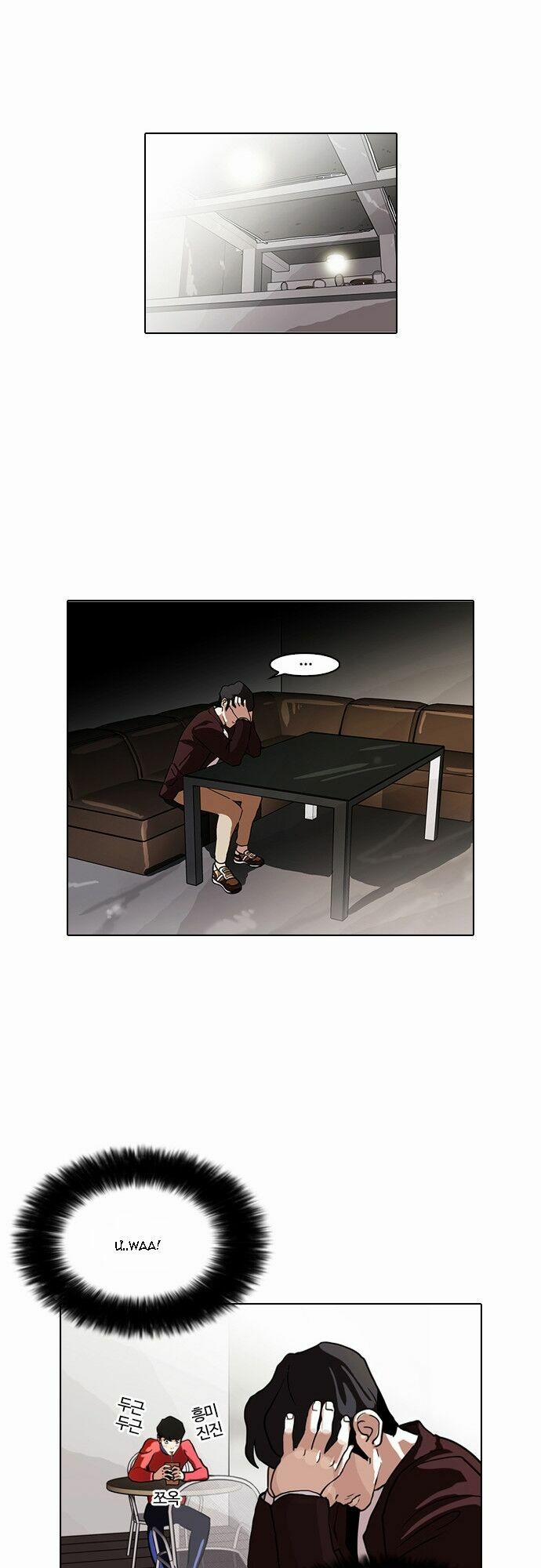 Hoán Đổi Diệu Kỳ 75 trang 20