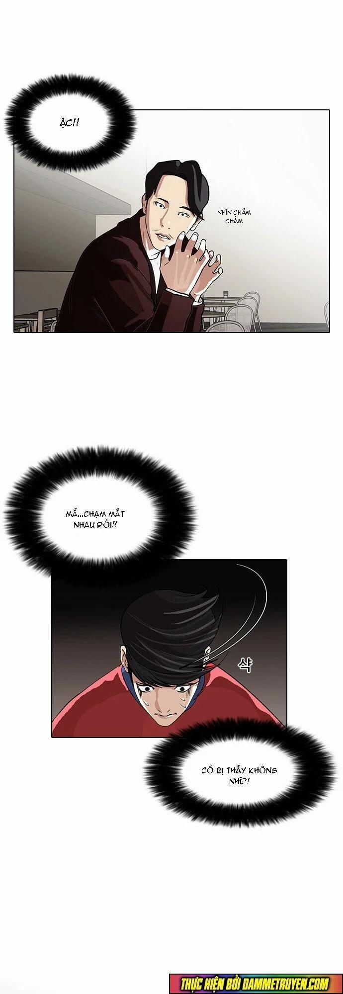 Hoán Đổi Diệu Kỳ 75 trang 23