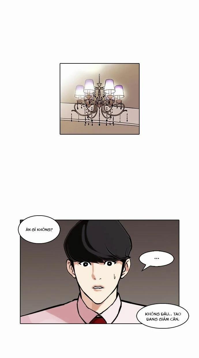 Hoán Đổi Diệu Kỳ 76 trang 1