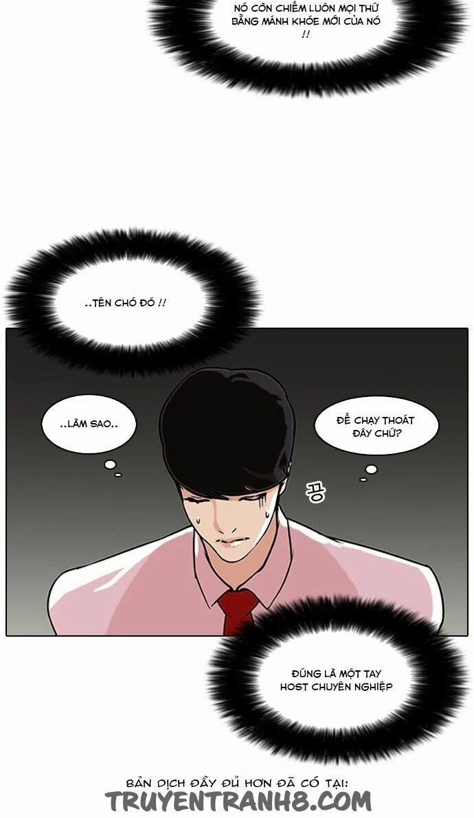 Hoán Đổi Diệu Kỳ 76 trang 14