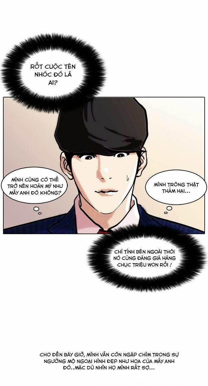 Hoán Đổi Diệu Kỳ 76 trang 25