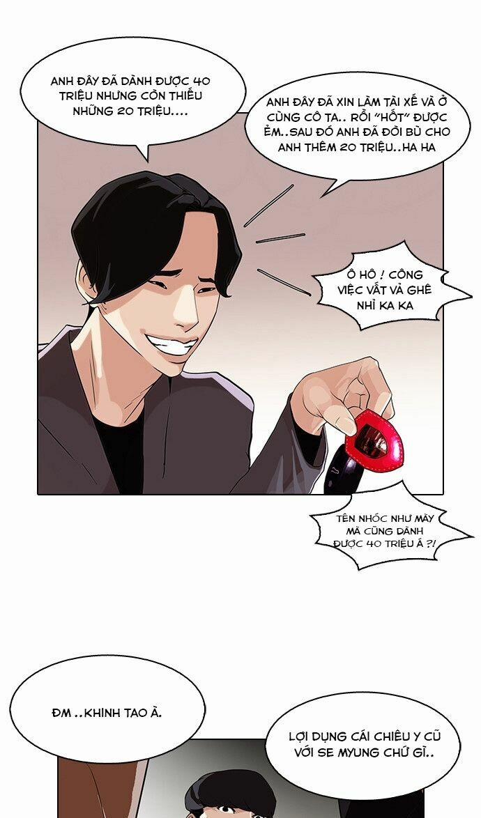 Hoán Đổi Diệu Kỳ 76 trang 29