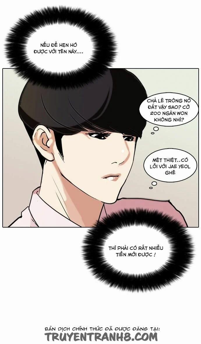 Hoán Đổi Diệu Kỳ 76 trang 41