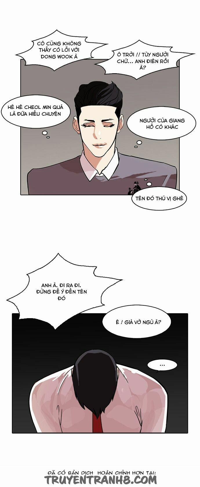 Hoán Đổi Diệu Kỳ 76 trang 56