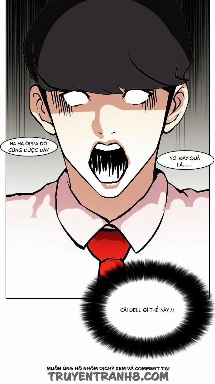 Hoán Đổi Diệu Kỳ 76 trang 6