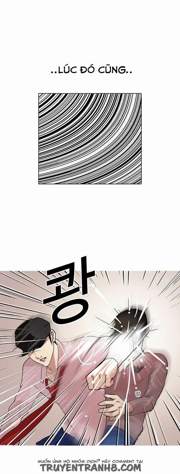 Hoán Đổi Diệu Kỳ 77 trang 20