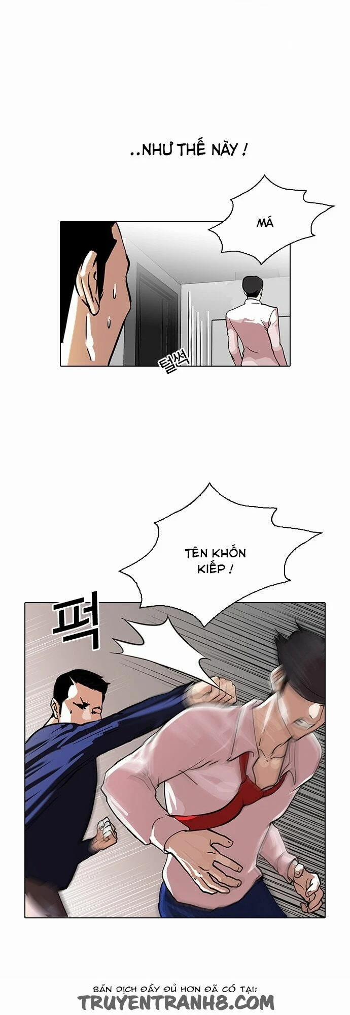 Hoán Đổi Diệu Kỳ 77 trang 21