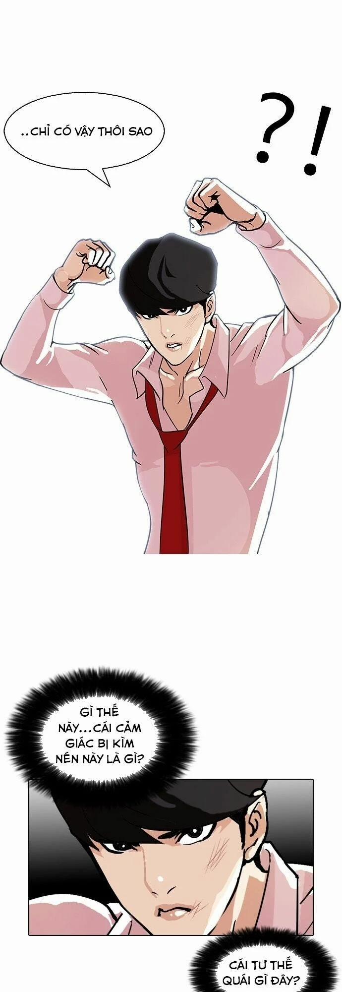 Hoán Đổi Diệu Kỳ 77 trang 24