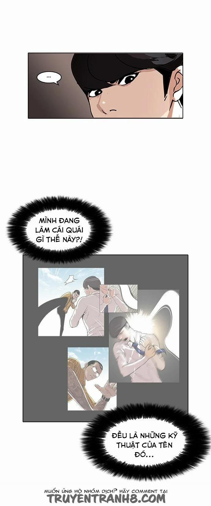 Hoán Đổi Diệu Kỳ 77 trang 31
