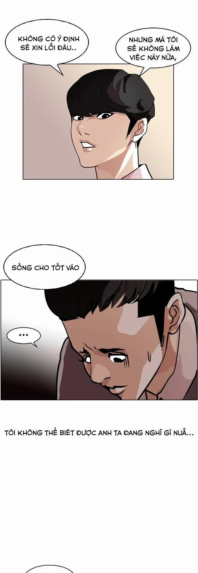 Hoán Đổi Diệu Kỳ 77 trang 35