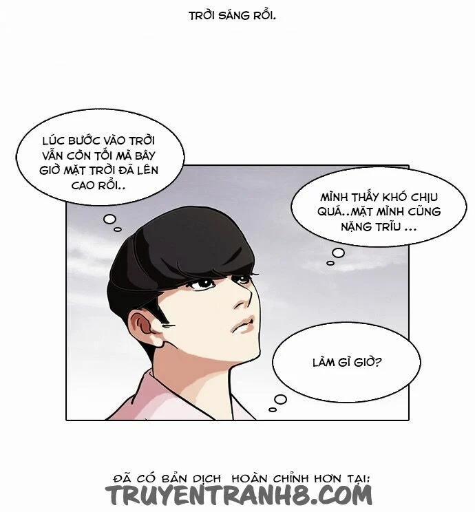 Hoán Đổi Diệu Kỳ 77 trang 43