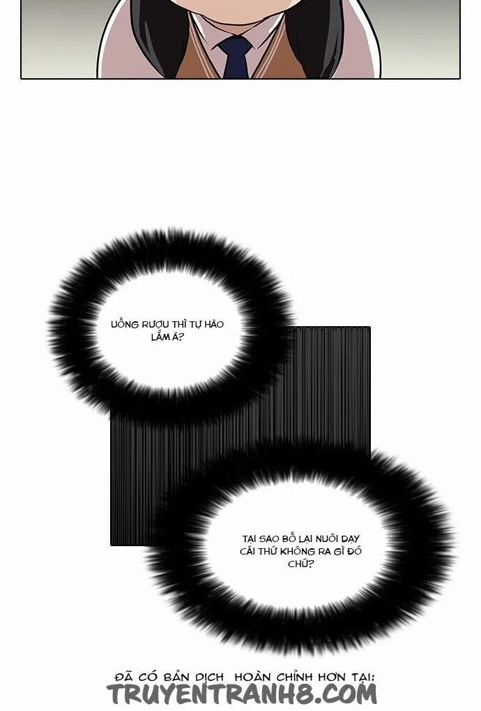 Hoán Đổi Diệu Kỳ 78 trang 14