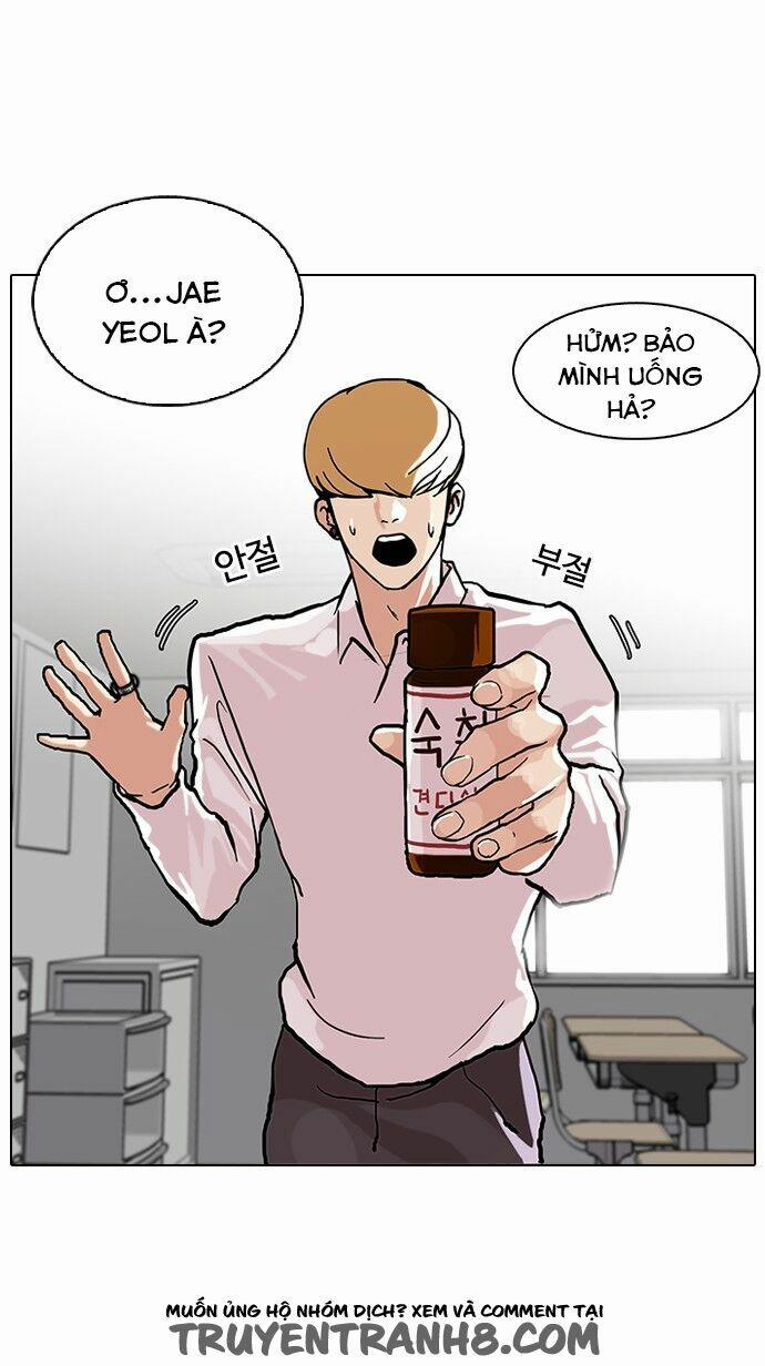 Hoán Đổi Diệu Kỳ 78 trang 22