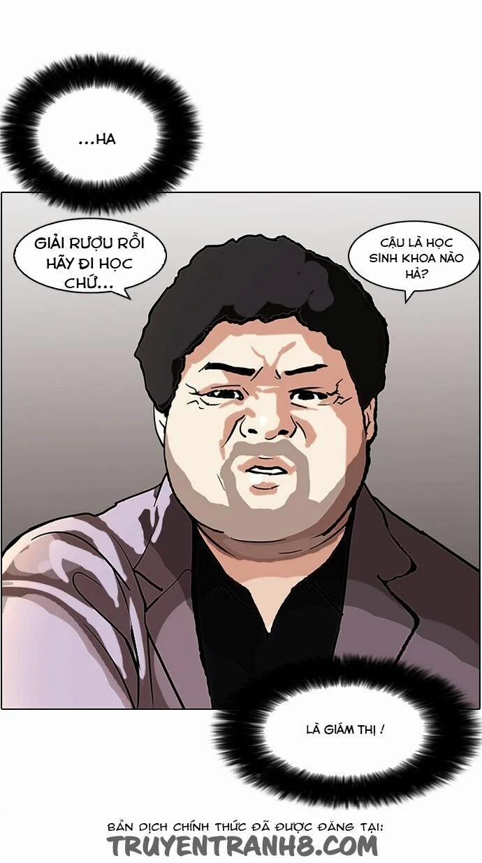 Hoán Đổi Diệu Kỳ 78 trang 44