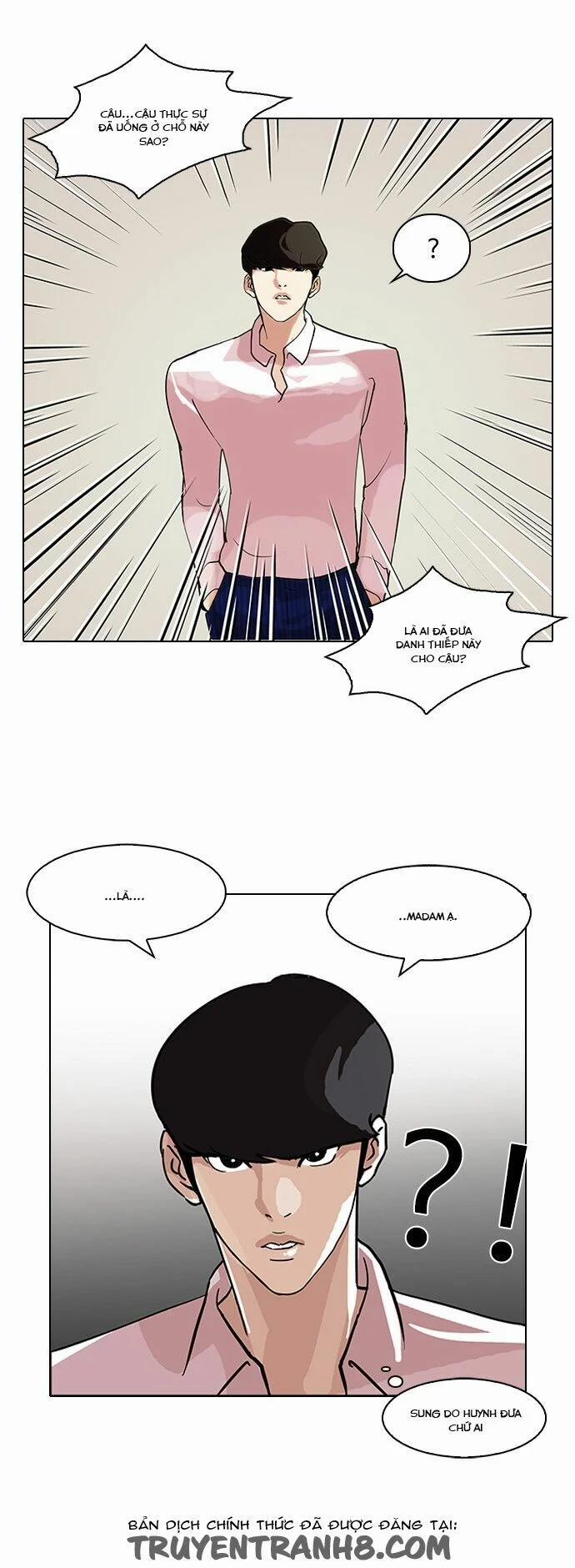 Hoán Đổi Diệu Kỳ 78 trang 50