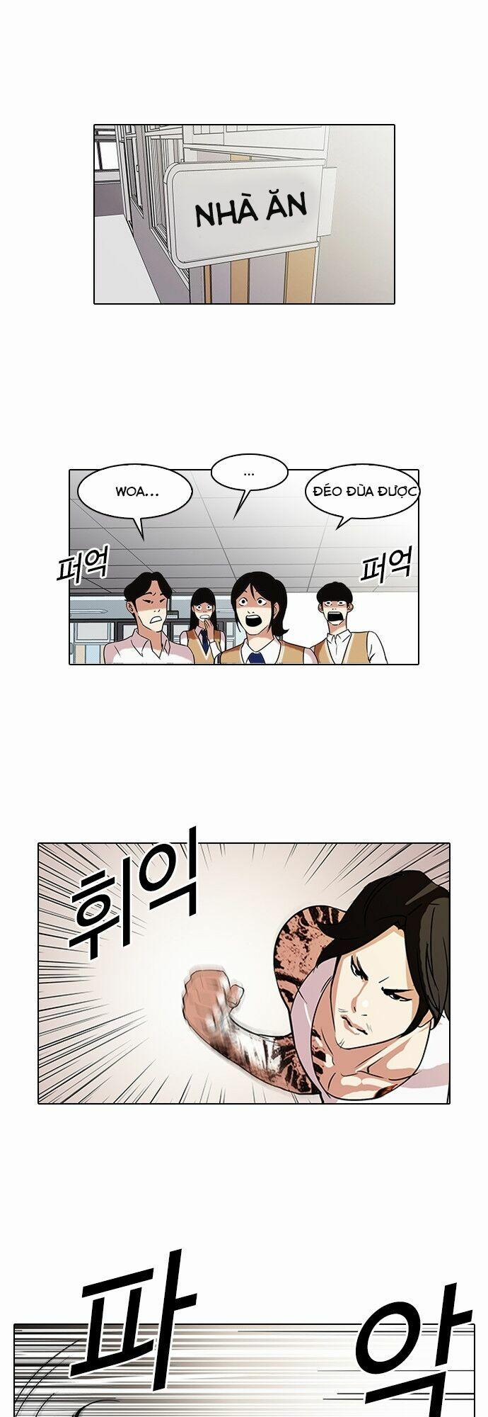 Hoán Đổi Diệu Kỳ 79 trang 1