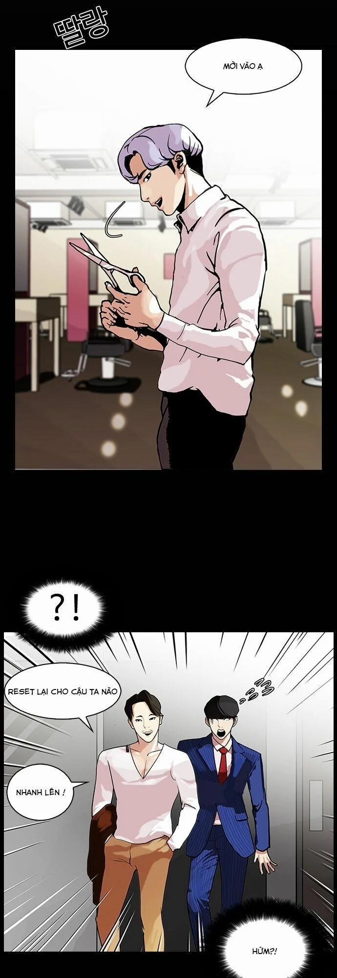 Hoán Đổi Diệu Kỳ 79 trang 20