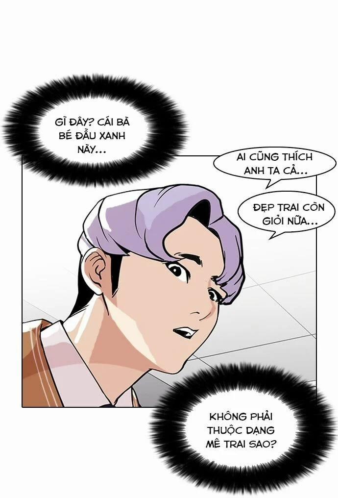 Hoán Đổi Diệu Kỳ 79 trang 28