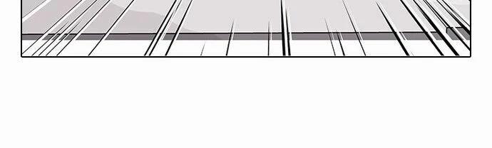 Hoán Đổi Diệu Kỳ 80 trang 49