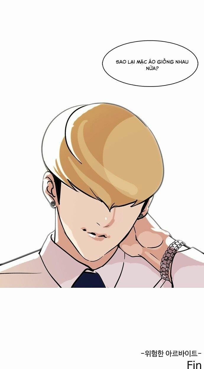 Hoán Đổi Diệu Kỳ 80 trang 55