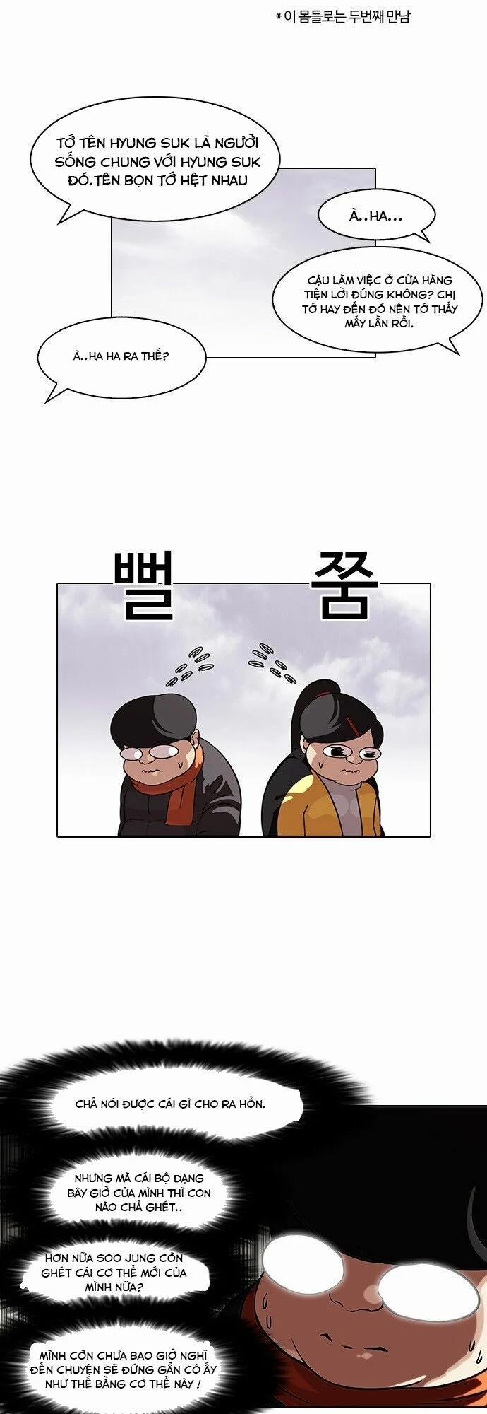 Hoán Đổi Diệu Kỳ 81 trang 13