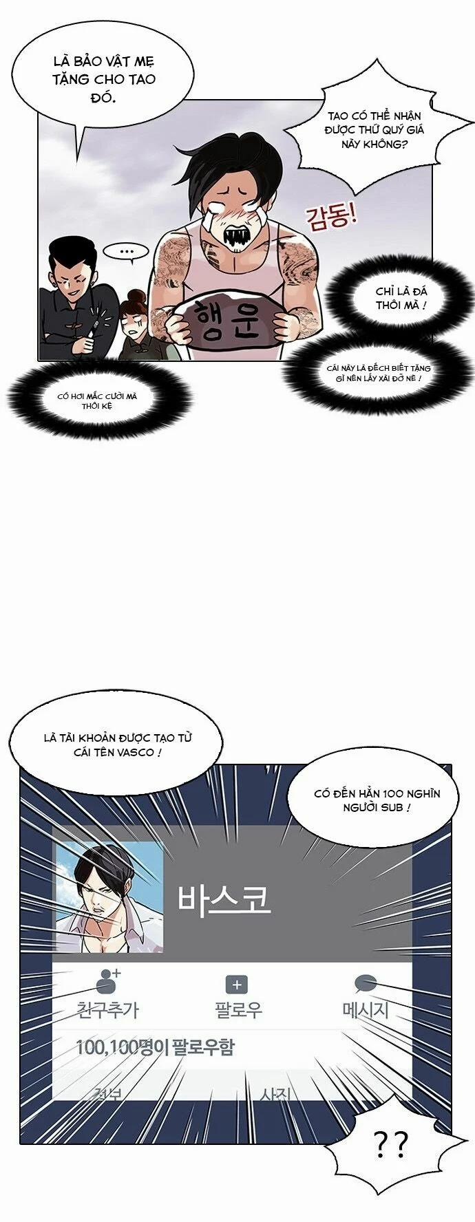 Hoán Đổi Diệu Kỳ 81 trang 31