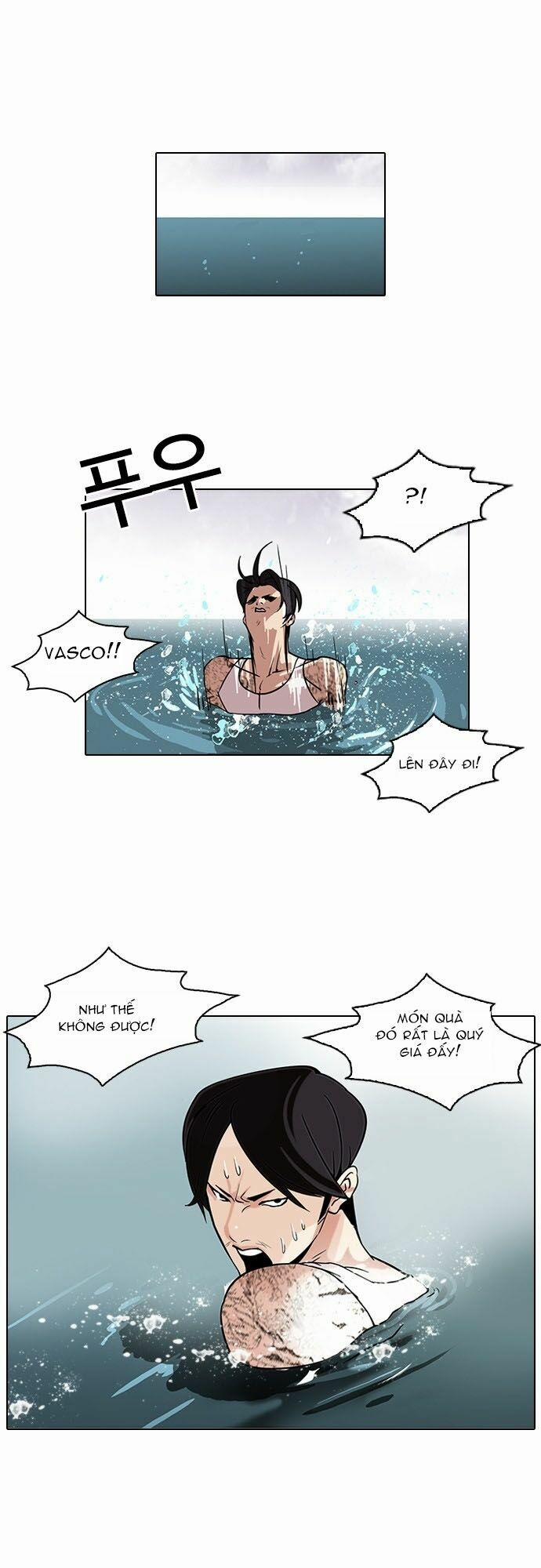 Hoán Đổi Diệu Kỳ 82 trang 1