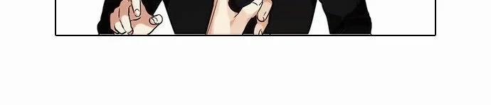 Hoán Đổi Diệu Kỳ 82 trang 10