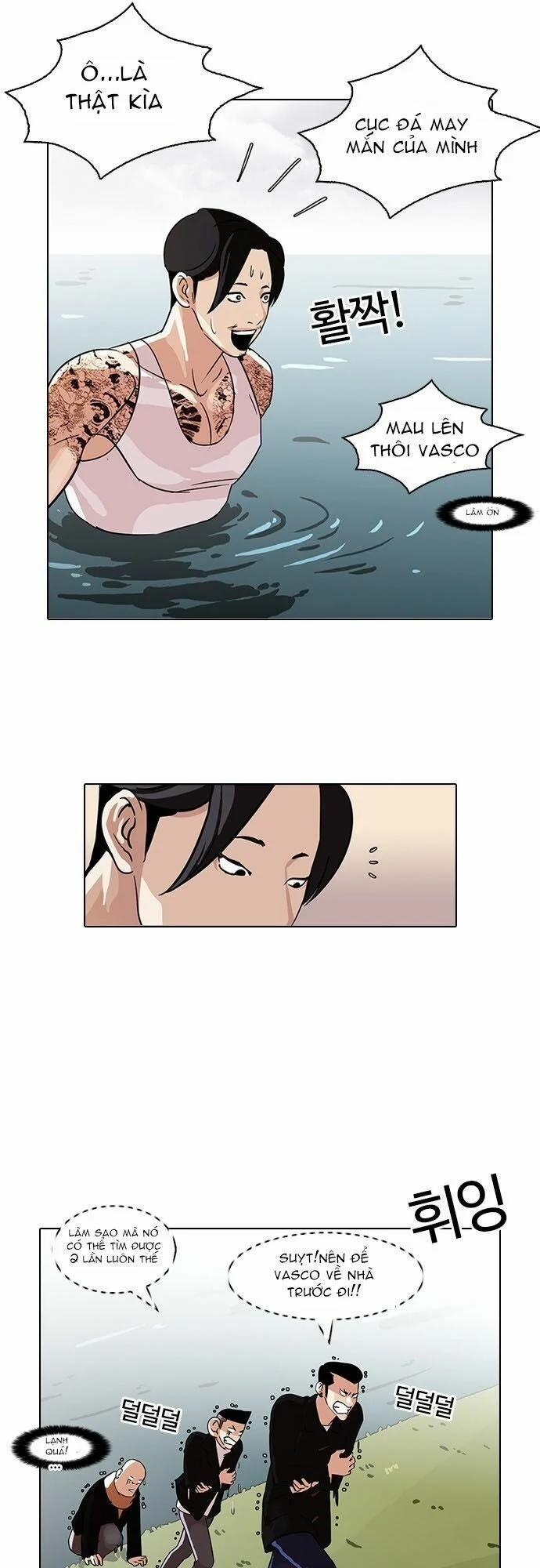 Hoán Đổi Diệu Kỳ 82 trang 33