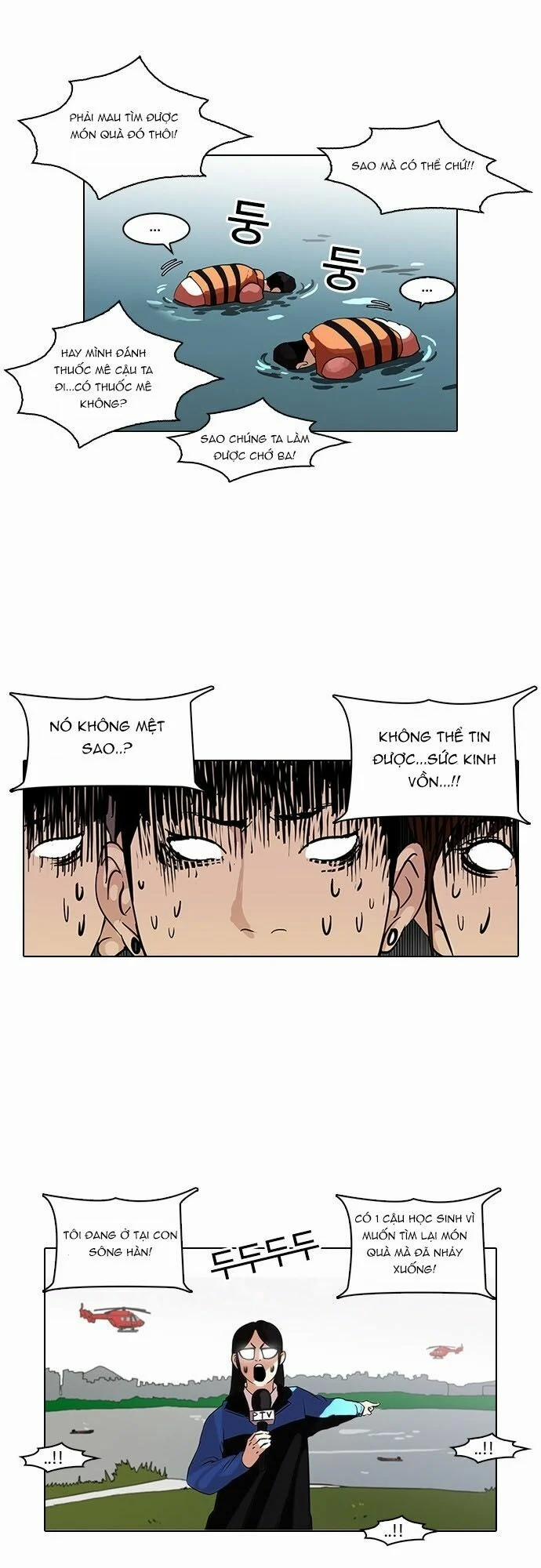 Hoán Đổi Diệu Kỳ 82 trang 7