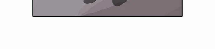 Hoán Đổi Diệu Kỳ 83 trang 14