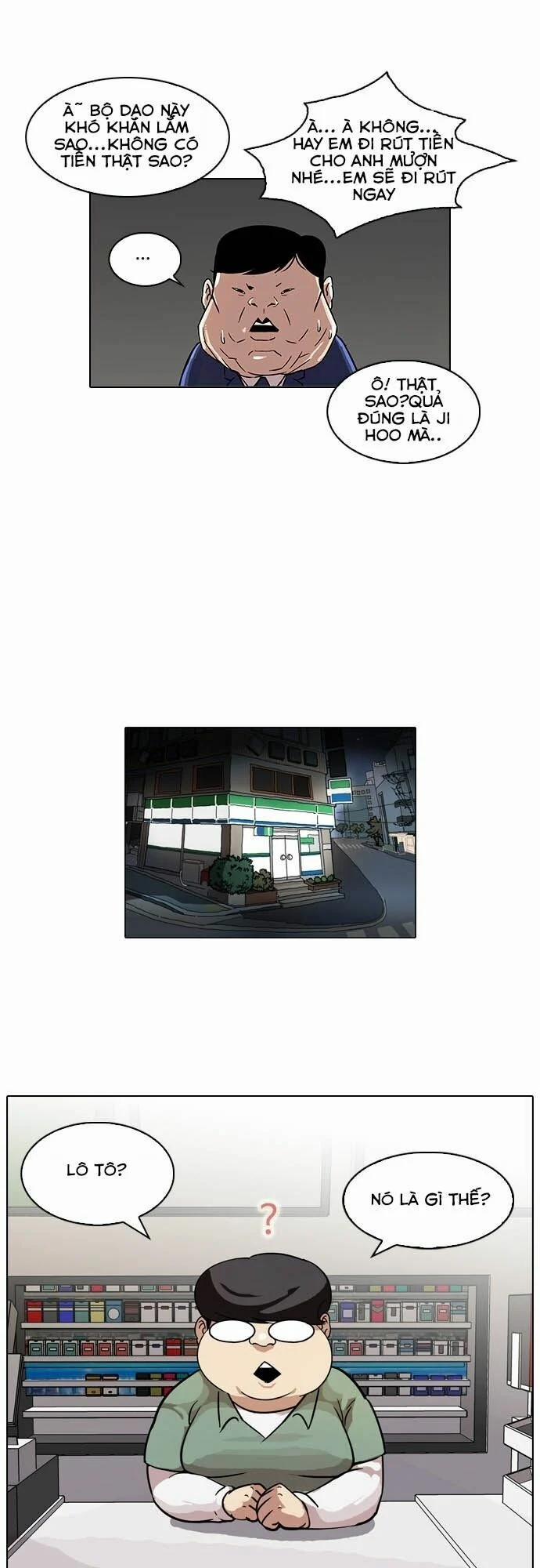 Hoán Đổi Diệu Kỳ 83 trang 21