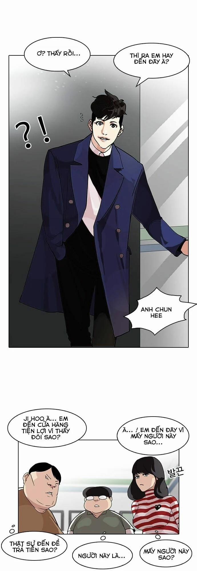 Hoán Đổi Diệu Kỳ 83 trang 27