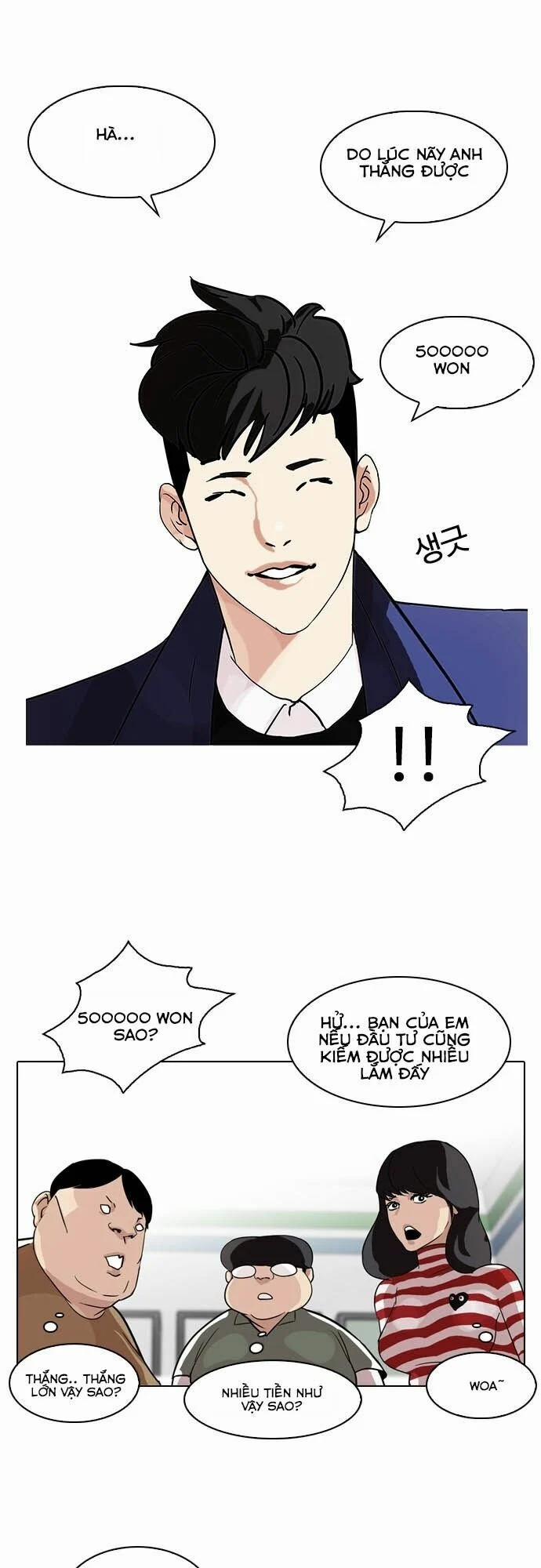 Hoán Đổi Diệu Kỳ 83 trang 33