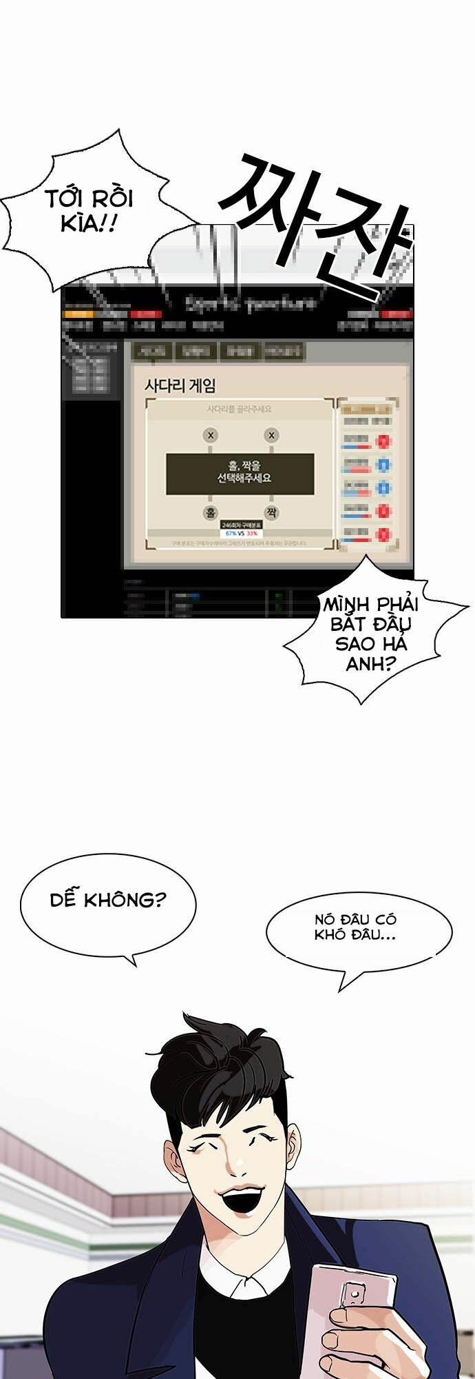 Hoán Đổi Diệu Kỳ 83 trang 41