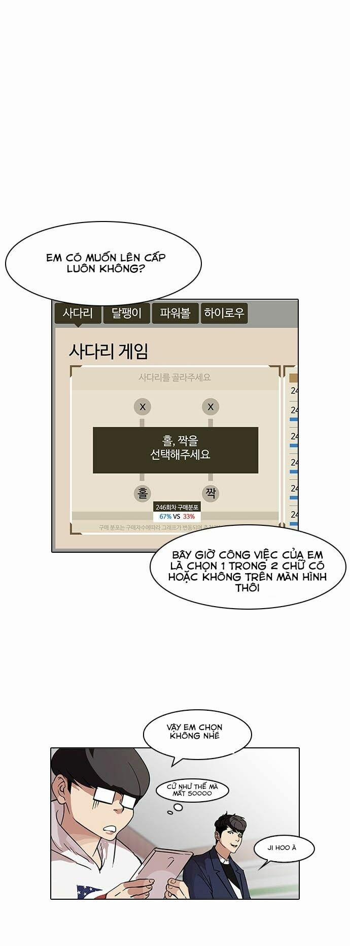 Hoán Đổi Diệu Kỳ 83 trang 43