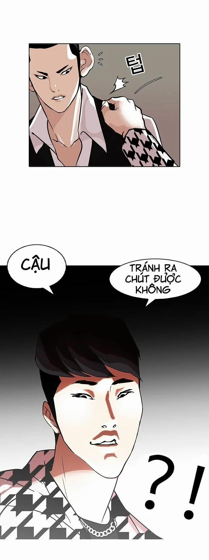 Hoán Đổi Diệu Kỳ 84 trang 26