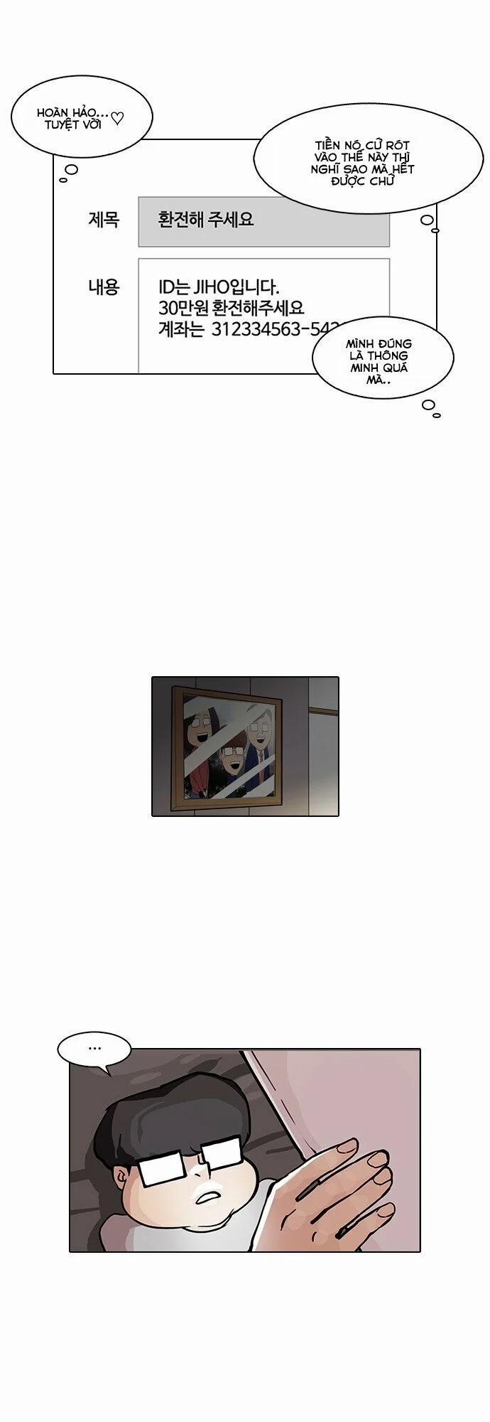 Hoán Đổi Diệu Kỳ 85 trang 12