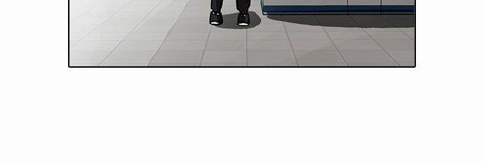 Hoán Đổi Diệu Kỳ 85 trang 2