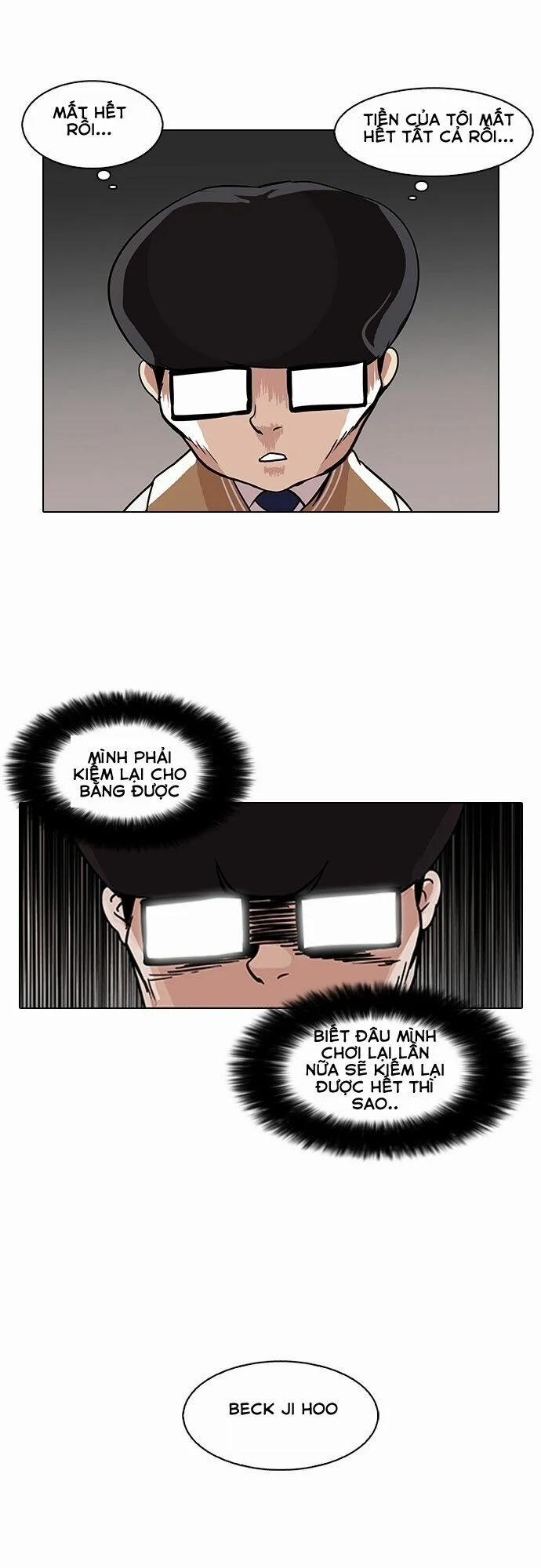 Hoán Đổi Diệu Kỳ 85 trang 24