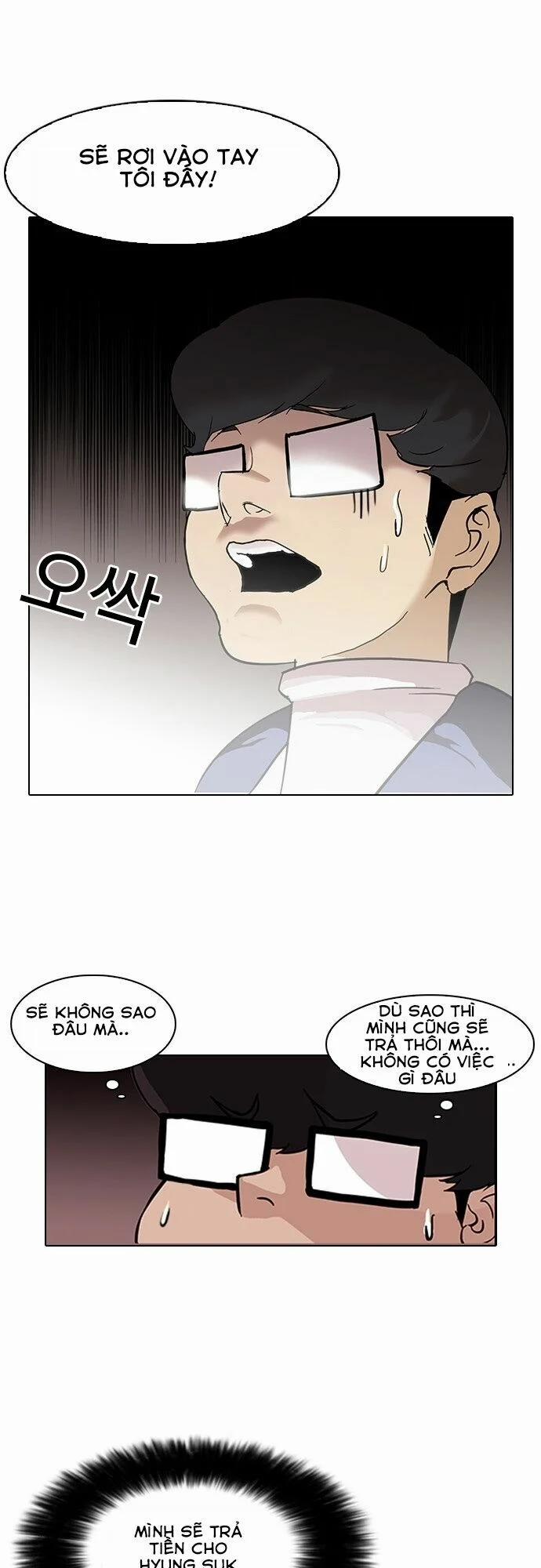 Hoán Đổi Diệu Kỳ 86 trang 17