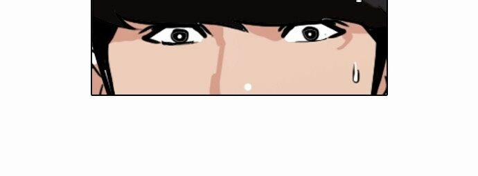 Hoán Đổi Diệu Kỳ 86 trang 23