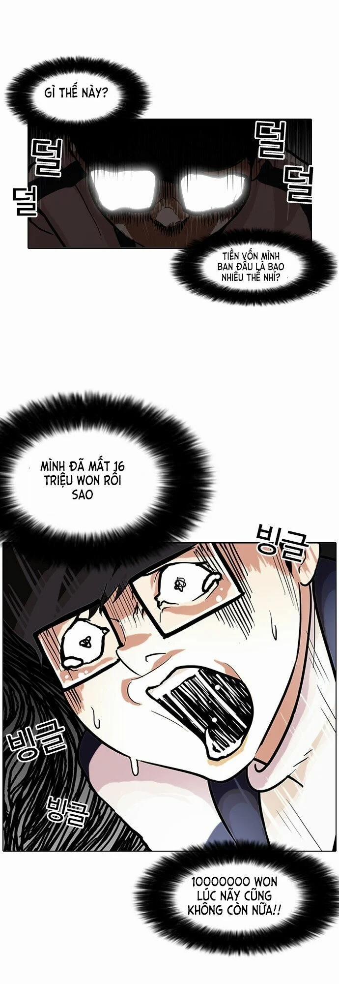 Hoán Đổi Diệu Kỳ 86 trang 53