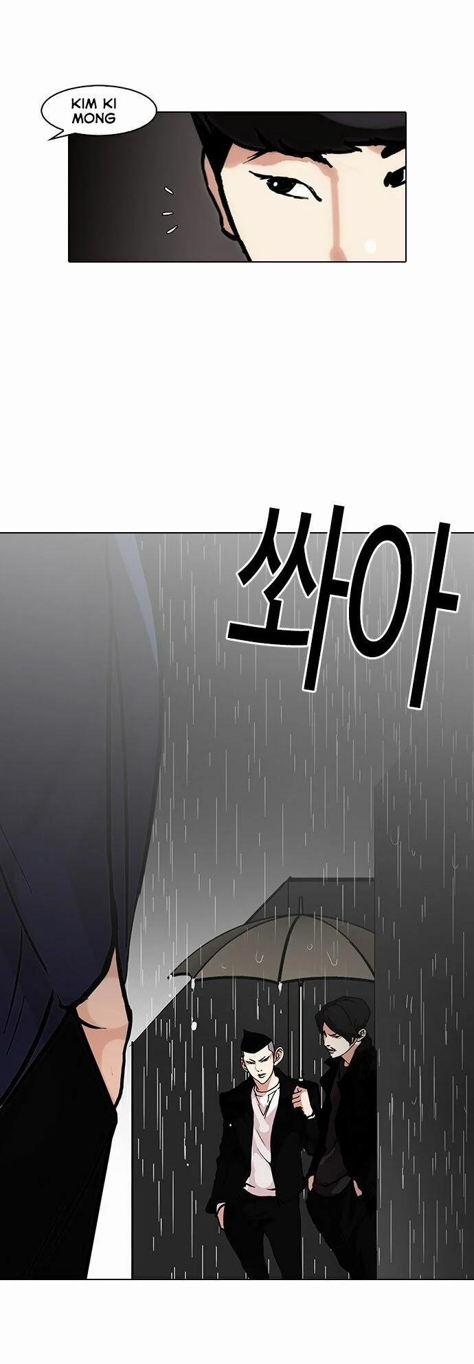 Hoán Đổi Diệu Kỳ 88 trang 5