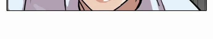 Hoán Đổi Diệu Kỳ 89 trang 42