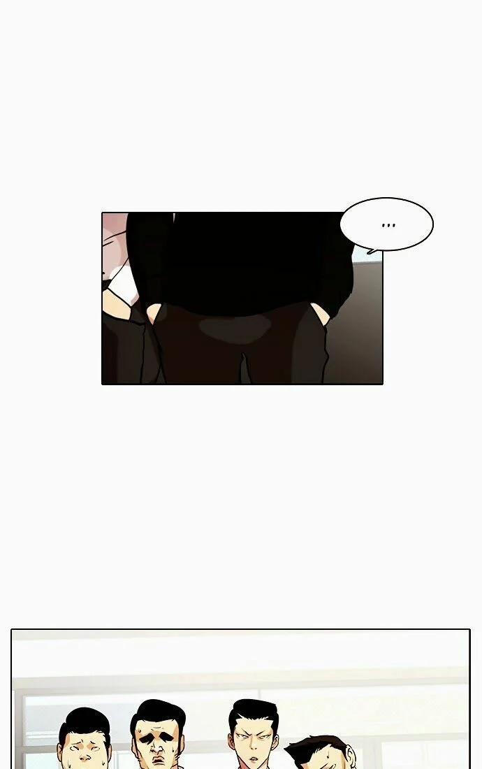 Hoán Đổi Diệu Kỳ 9 trang 28