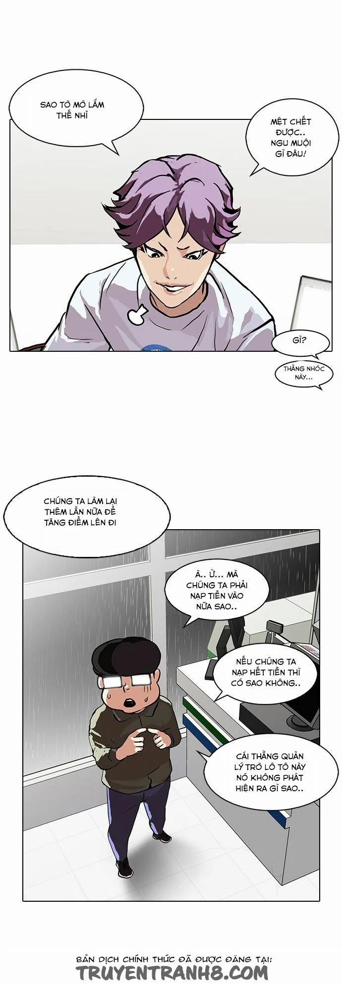 Hoán Đổi Diệu Kỳ 90 trang 6