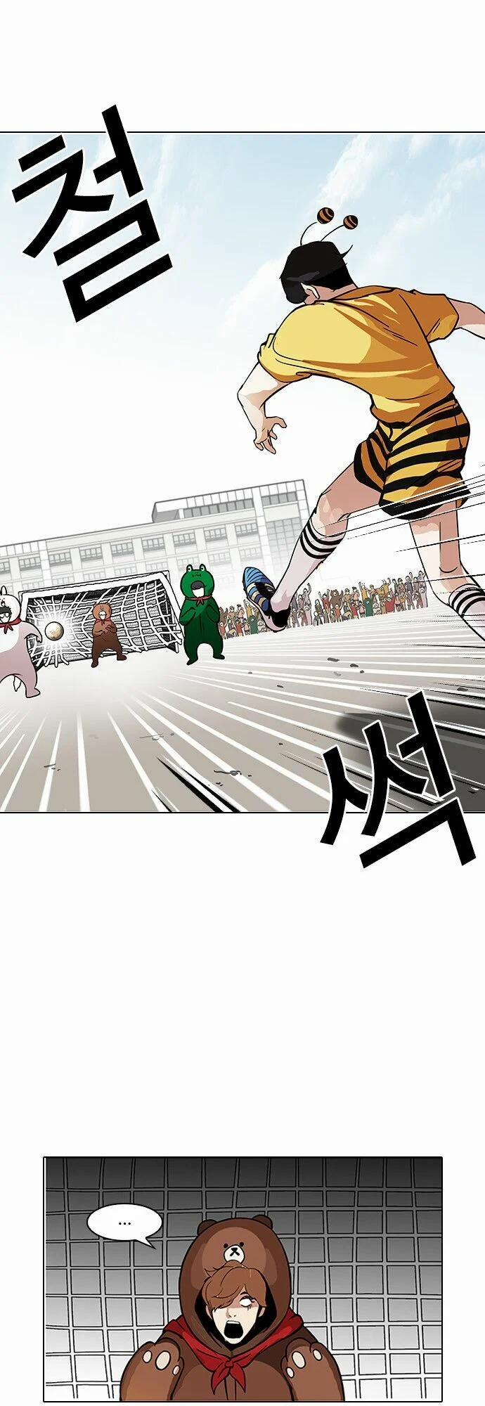 Hoán Đổi Diệu Kỳ 91 trang 31