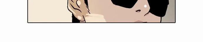 Hoán Đổi Diệu Kỳ 92 trang 42