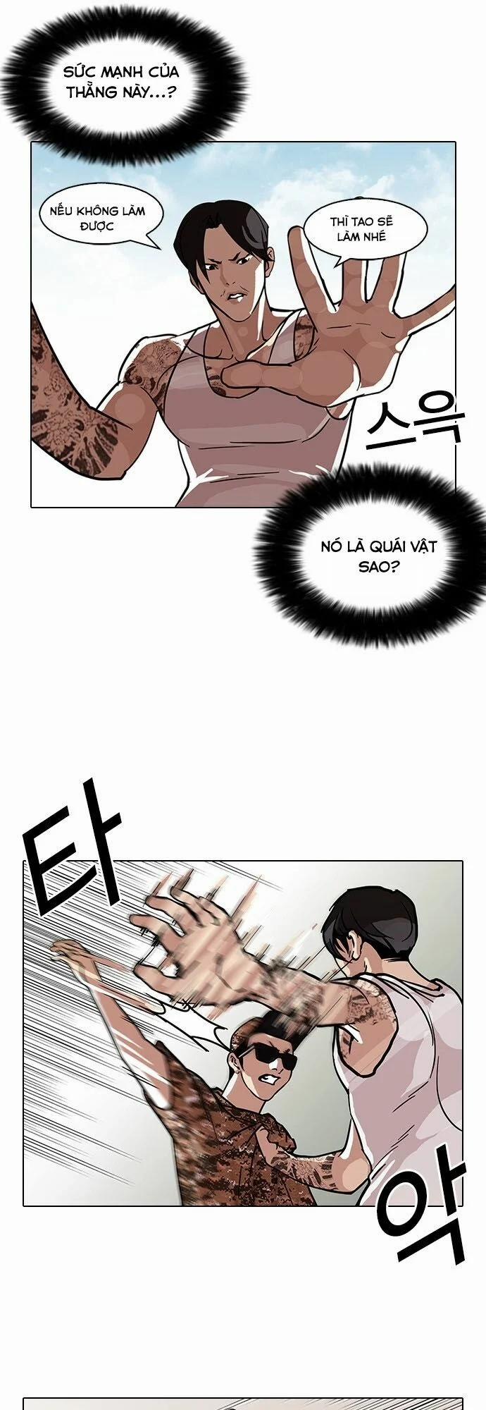 Hoán Đổi Diệu Kỳ 93 trang 13